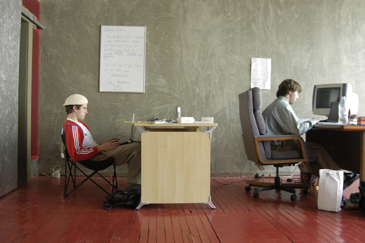 nebo-first-office-2004