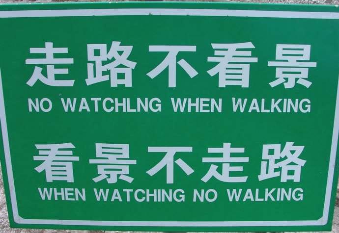 Co President Lives in Car to Bootstrap  | Gaitesco