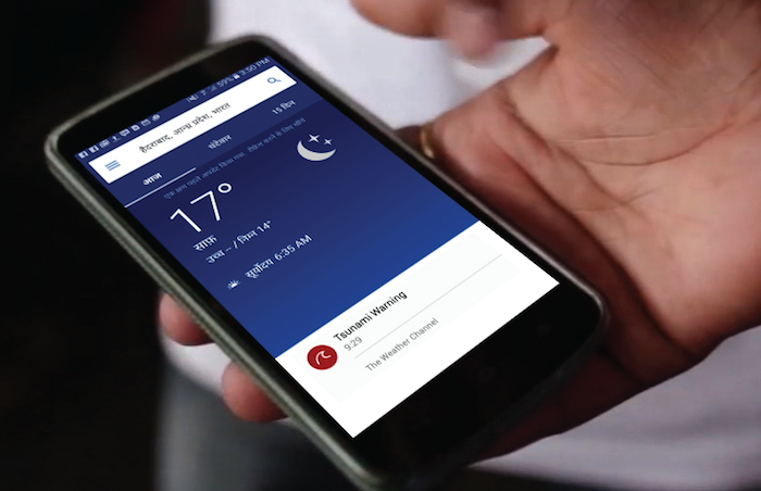 The Weather Company Will Power Native Weather App On New Samsung Devices